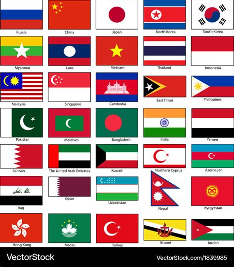 Flags Asia Set Royalty Free Vector Image Vectorstock