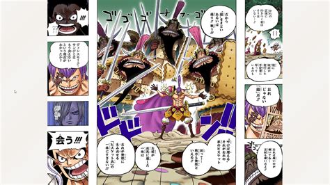 One Piece Digital Colored Chapters By Shueisha V Page
