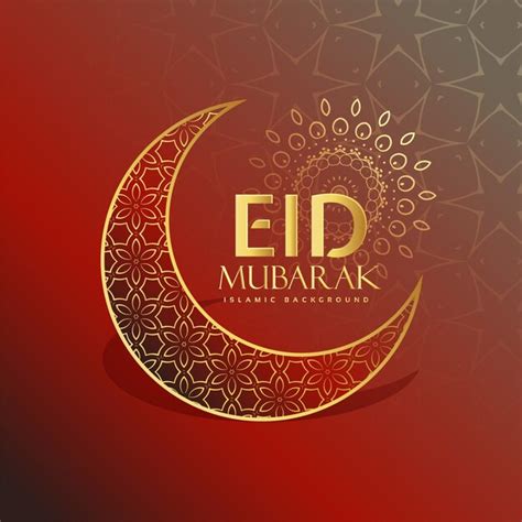 Premium Vector Beautiful Eid Festival Greeting Card Design
