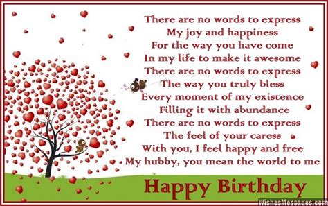 Birthday Poems for Husband ? WishesMessages.com