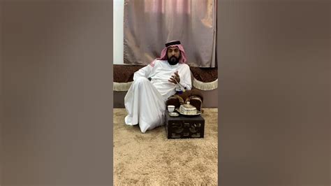 قصيدة الشاعر فهد بن عايض ابن وازع رحمه الله في سهل ابن ماضي youtube