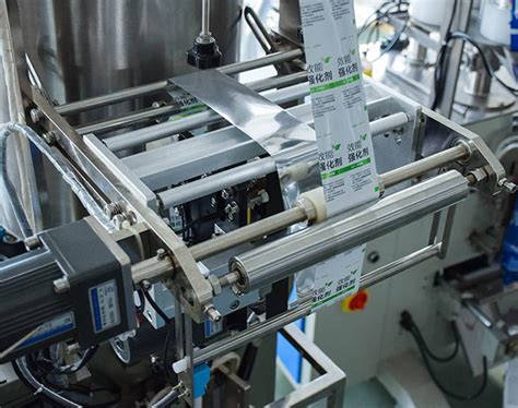 small liquid sachet packing machine vertical automatic liquid filling packaging machine