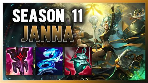 Season 11 Janna Support Guide And Gameplay Buildrunes Youtube