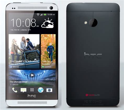 Htc One Review Bagogames