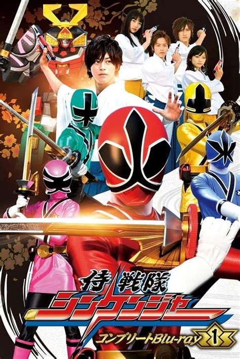 Samurai Sentai Shinkenger Tv Series 2009 2009 Posters — The Movie