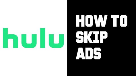 Hulu How To Get Rid Of Ads How To Skip Hulu Ads How To Stop Hulu