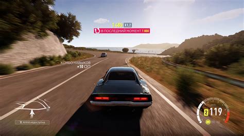 Forza Horizon 2 Gameplay Running On Xbox One X Youtube