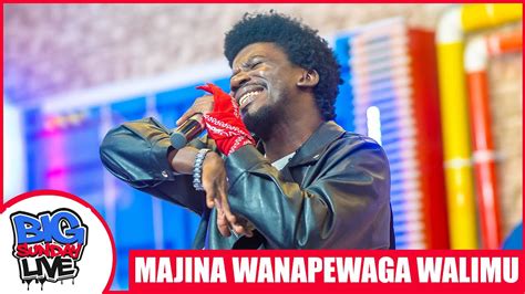 Haya Ndio Majina Walimu Wanapewa Na Wanafunzi Hallelujah Youtube