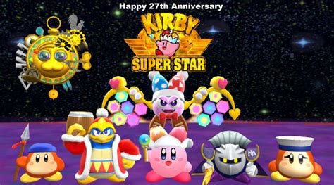 Happy 27th Anniversary Kirby Super Star By Mario1cool On Deviantart