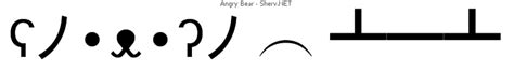 Flip Off Text Emoticons And Symbols 凸 ´＋） Asciiunicode Art For