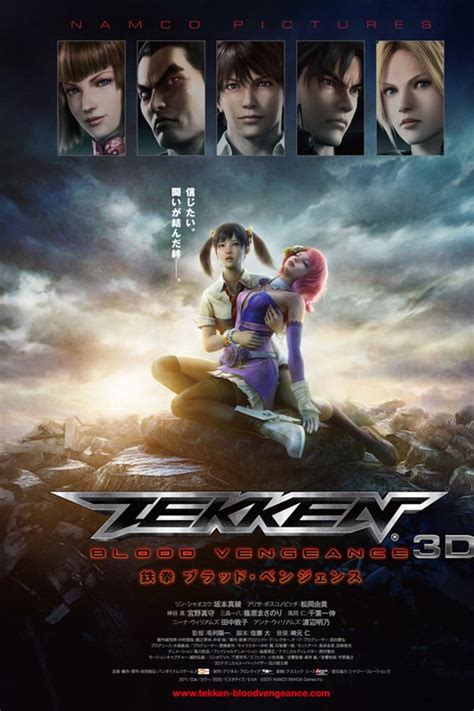 Regarder Tekken Blood Vengeance 2011 Anime Streaming Complet Vf Et