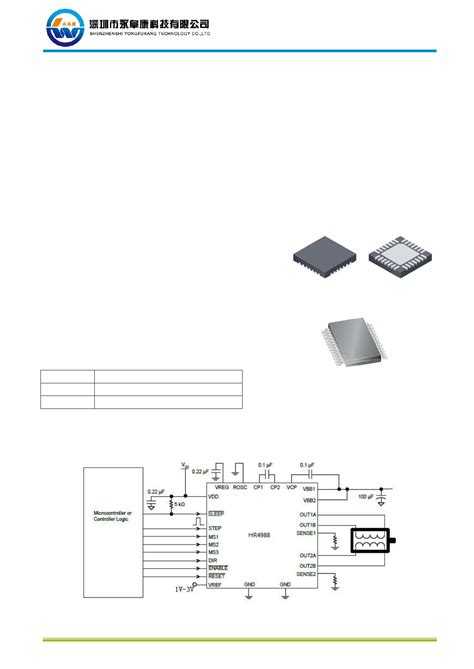 Hr4988 Datasheet Pdf Pinout Built In Converter And Over Current