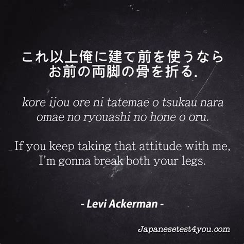 Https://tommynaija.com/quote/all Might I Am Here Quote Japanese