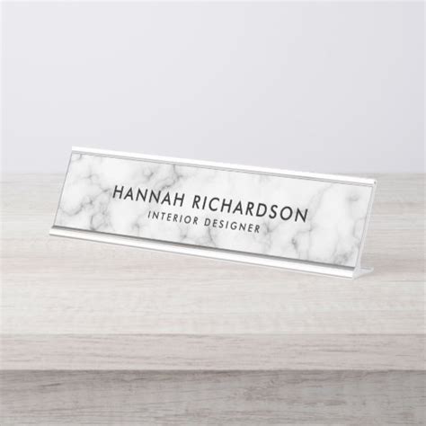Modern White Marble Personalized Desk Name Plate