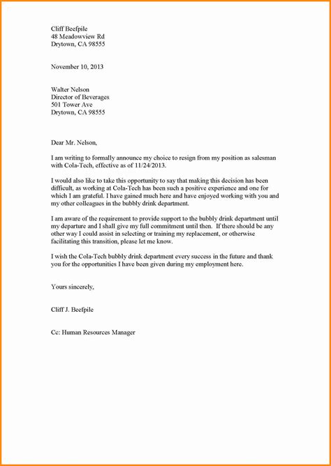 Resignation Letter Template Free Letter Daily References