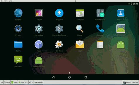 تحميل برنامج Youwave Android Emulator للكمبيوتر