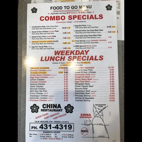 Chinese restaurants asian restaurants caterers. China Restaurant - Nees Ave - Fresno, CA - Chinese Food
