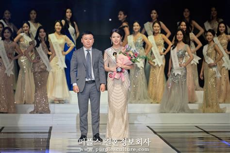Check spelling or type a new query. 전문직결혼정보회사 퍼플스, 2020 미스그랜드코리아 본선 후기 ② ...