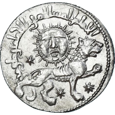 Coin Seljuks Of Rum Ghiyath Al Din Kay Khusraw Ii Dirham Ah 639 1241
