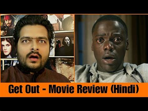 This review originally ran earlier this month. Get Out - Movie Review - YouTube