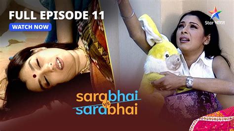 Full Episode 11 Sarabhai Vs Sarabhai Maya Aur Monisha Ek Ghar