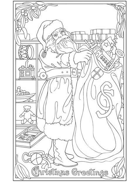 Old Fashioned Christmas Coloring Pages Coloring Pages