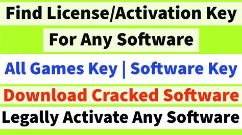 How To Find License Key For Any Software How To Get License Key For