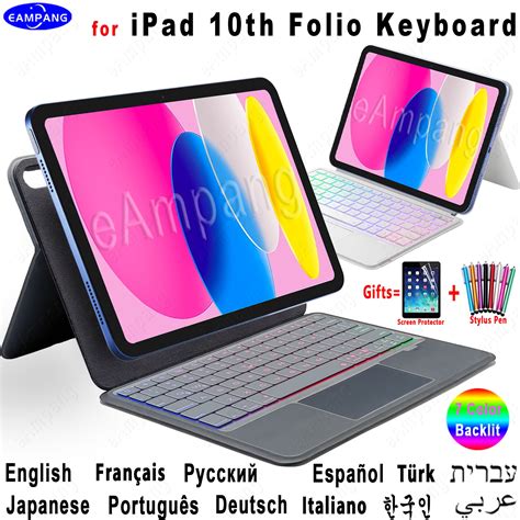 Case Ipad Magic Keyboard Magic Keyboard Folio Ipad Magic Keyboard