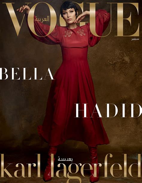 BELLA ARCHIVES On Twitter 13 Vogue Arabia September 2017