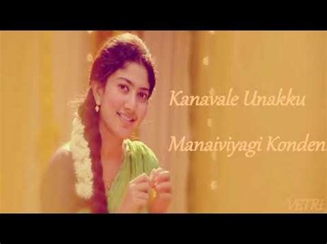 We will keep updating new status video for your unlimited inspiration experience in video song status website. Girl Whatsapp Tamil status - YouTube