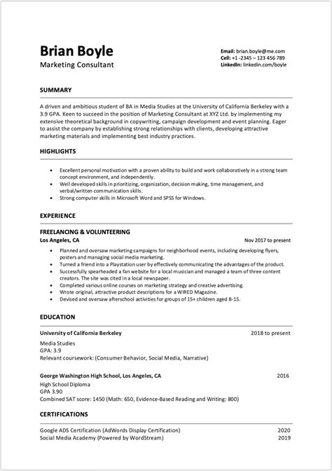Recent college graduate with no experience working full time as a programmer yet, but highly skilled in java, c, and php. How to Write a Resume With No Work Experience - Resumeway