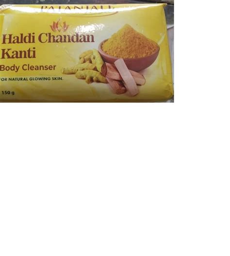 Buy Patanjali Haldi Chandan Kanti Soap G Pack Of Online At Low