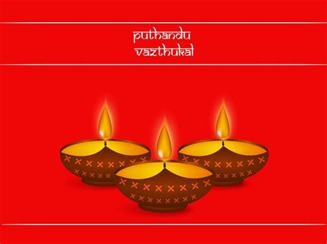 Pilava Varuda Panchangam In Tamil Happy Tamil New Year 2021 Wishes