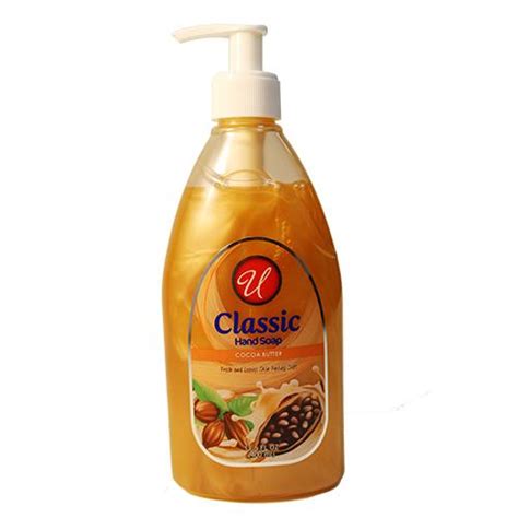Wholesale Z135oz Hand Soap Creamy Cocoa Butter Glw