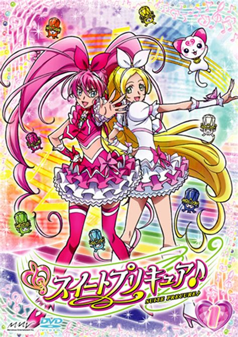 Image - Suite precure 1.jpg | Pretty Cure Series Wiki | FANDOM powered ...