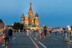Viza Rusia Cum se obține viza turistică pentru Rusia Blog Dertour
