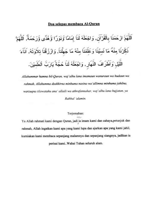 Doa Sebelum Dan Selepas Mengaji Doa Sebelum Membaca Al Quran Dan