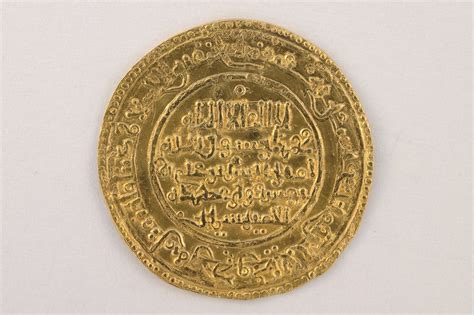 Dinar - Museu da Cidade Porto