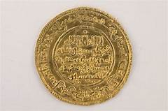 Exclusive Dinar Chronicles Exposed %e2%80%93 Essential Insights For Savvy Investors %e2%80%93 The Untold Secrets Revealed