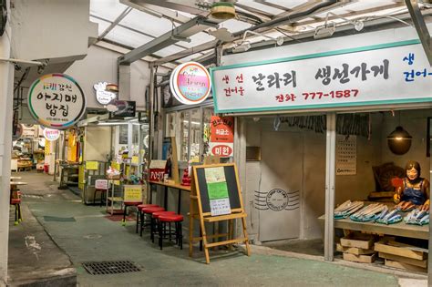 Busan Gamcheon Culture Village South Korea Crisp Of Life