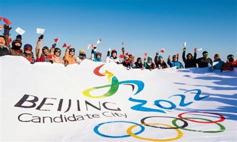 بكين تختبر مقرات الأولمبياد الشتوي 2022 توووفه صحيفة رياضية إلكترونية