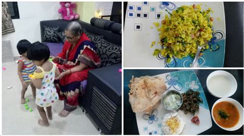 Meri Sasu Maa In My Homemaharashtrian Special Breakfast And Lunch Routine 2018 Youtube