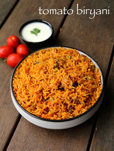 Tomato Rice South Indian Style