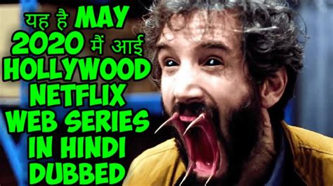 They have to work together to escape the planet and reach safety. Top8 May 2020 Hollywood Netflix Web Series in Hindi Dubbed ...