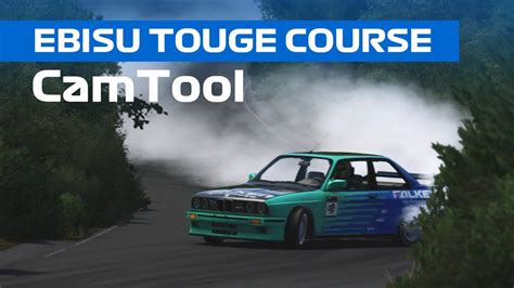 Camtool Ebisu Touge Course This Drift Is Too Handsome Assetto Corsa