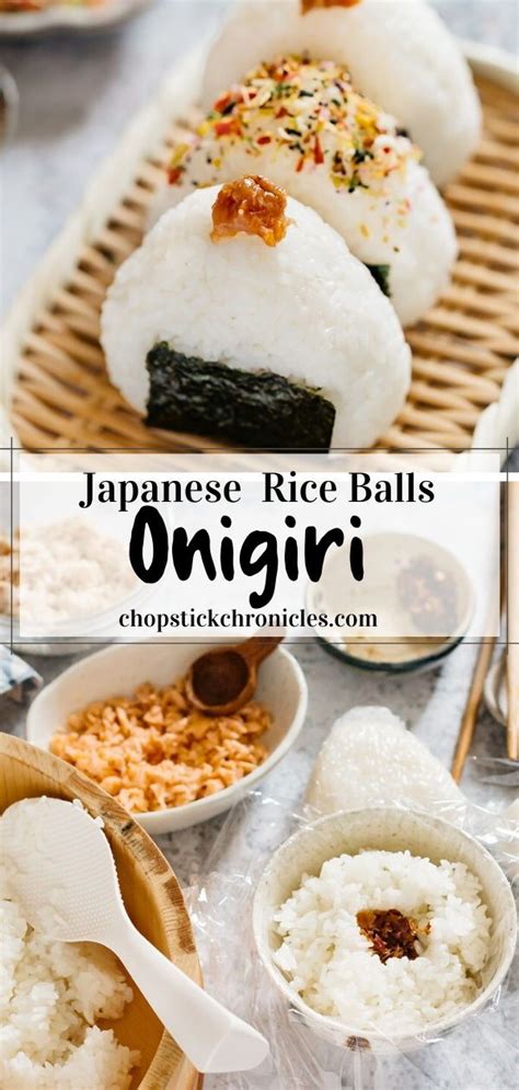 Japanese Rice Balls Recipe Japanese Food Traditional Food