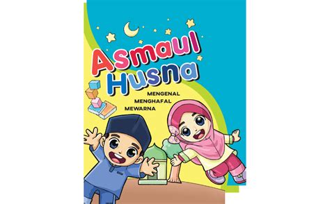 Contoh gambar kaligrafi arab kaligrafi allah yang. Asmaul Husna Hd Png - Gambar Kaligrafi Untuk Anak Sd Kelas ...