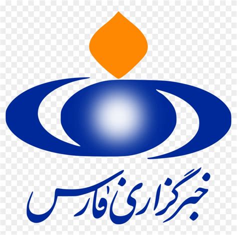 Fars News Agency Hd Png Download 1401x13253829462 Pngfind