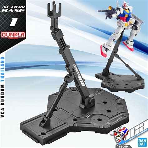 Bandai Gundam Gunpla Action Base 1 Black Inspired By