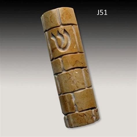 Jerusalem Stone Mezuzahs These Mezuzah Cases Are Made Of Natural